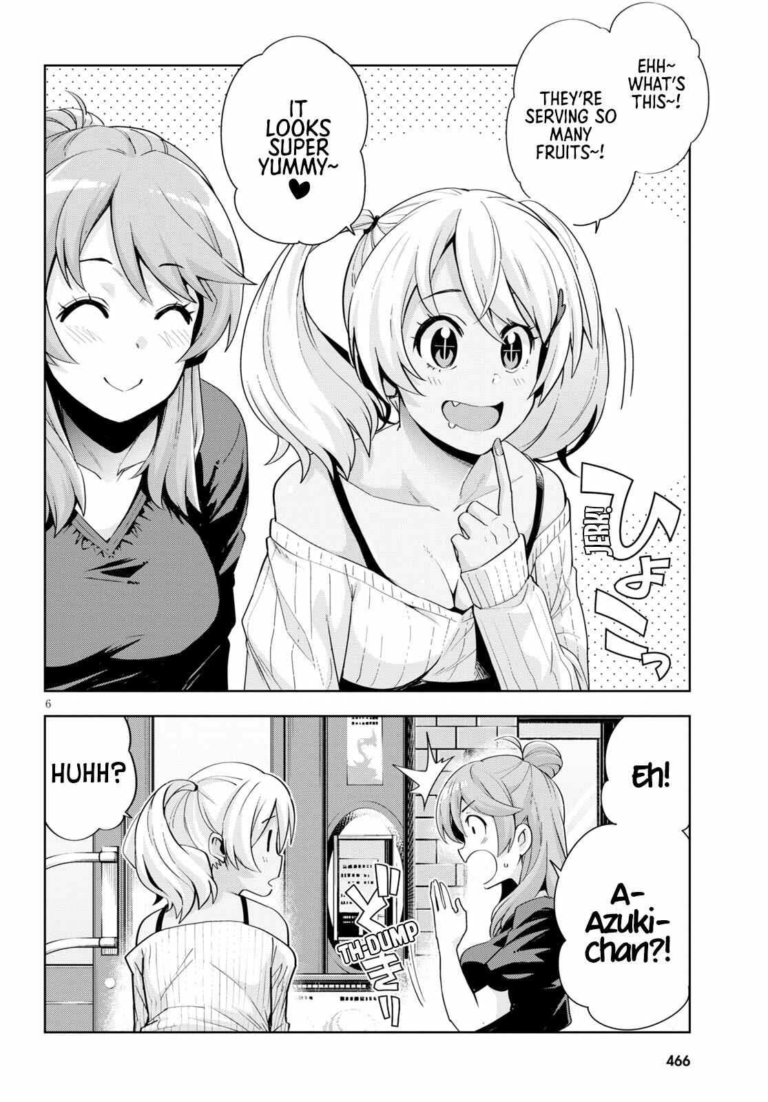 Page 6 Chapter 18 Kuro Gal-san ga Kuru!