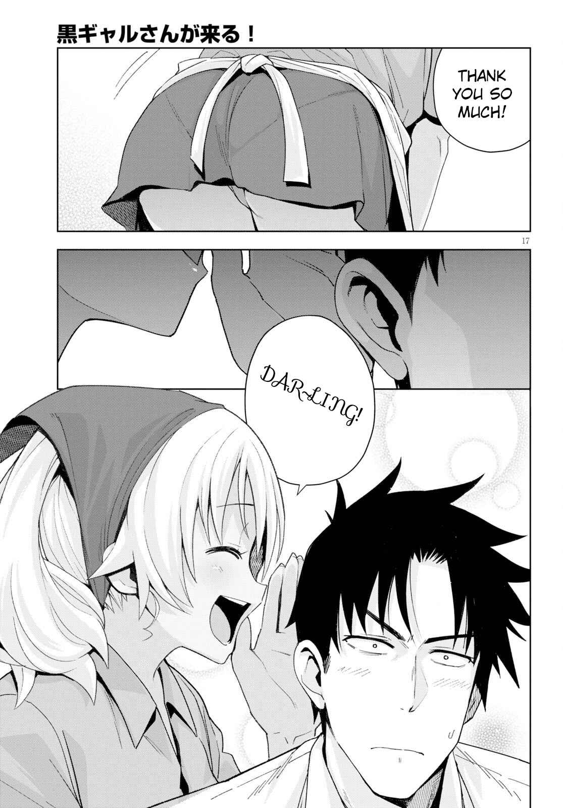 Page 17 Chapter 7 Kuro Gal-san ga Kuru!