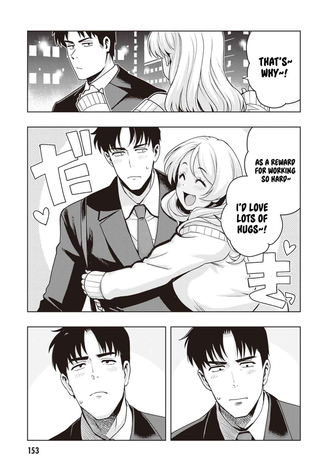 Page 11 Chapter 45 Kuro Gal-san ga Kuru!