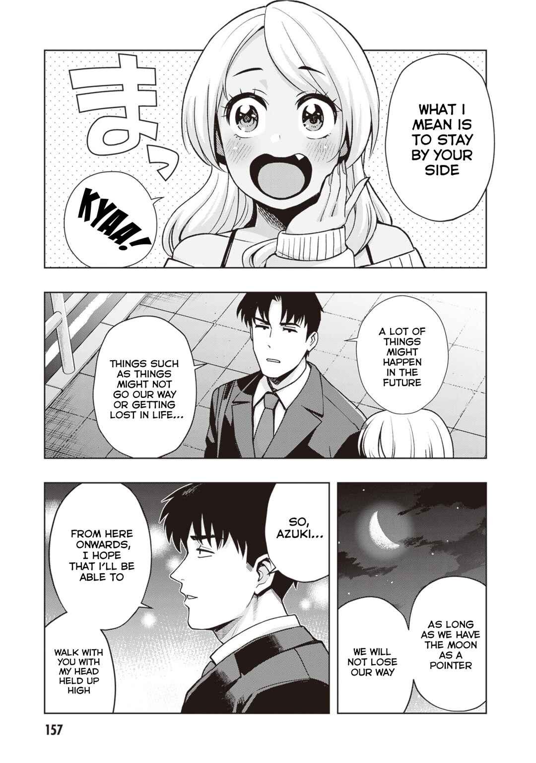 Page 15 Chapter 45 Kuro Gal-san ga Kuru!
