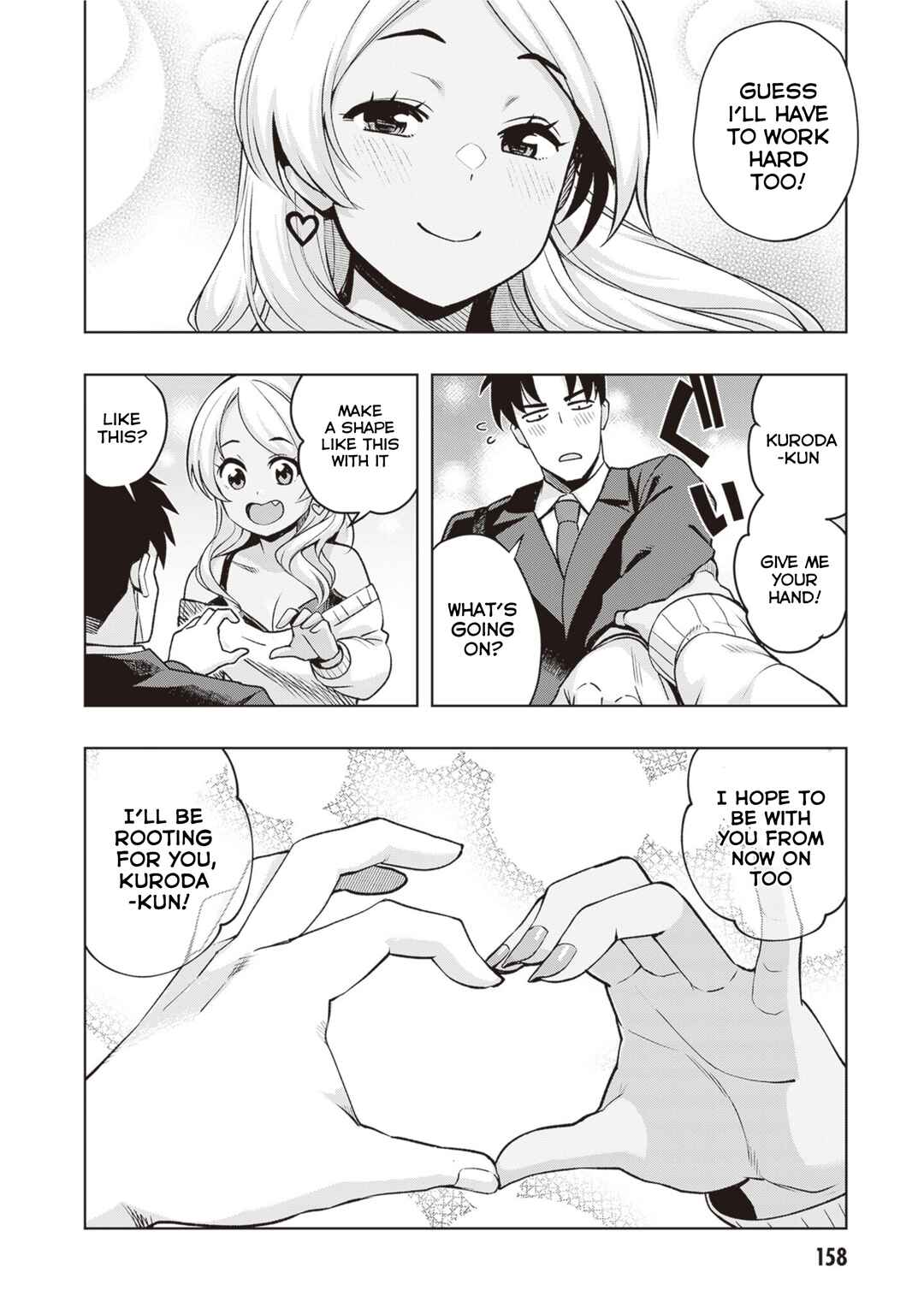 Page 16 Chapter 45 Kuro Gal-san ga Kuru!