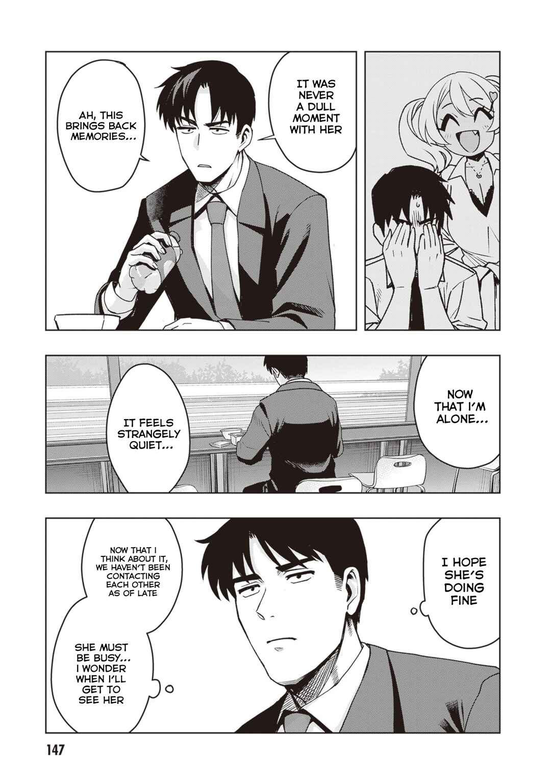 Page 5 Chapter 45 Kuro Gal-san ga Kuru!