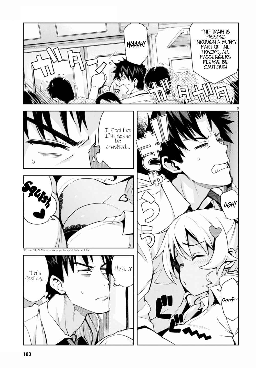 Page 10 Chapter 2 Kuro Gal-san ga Kuru!