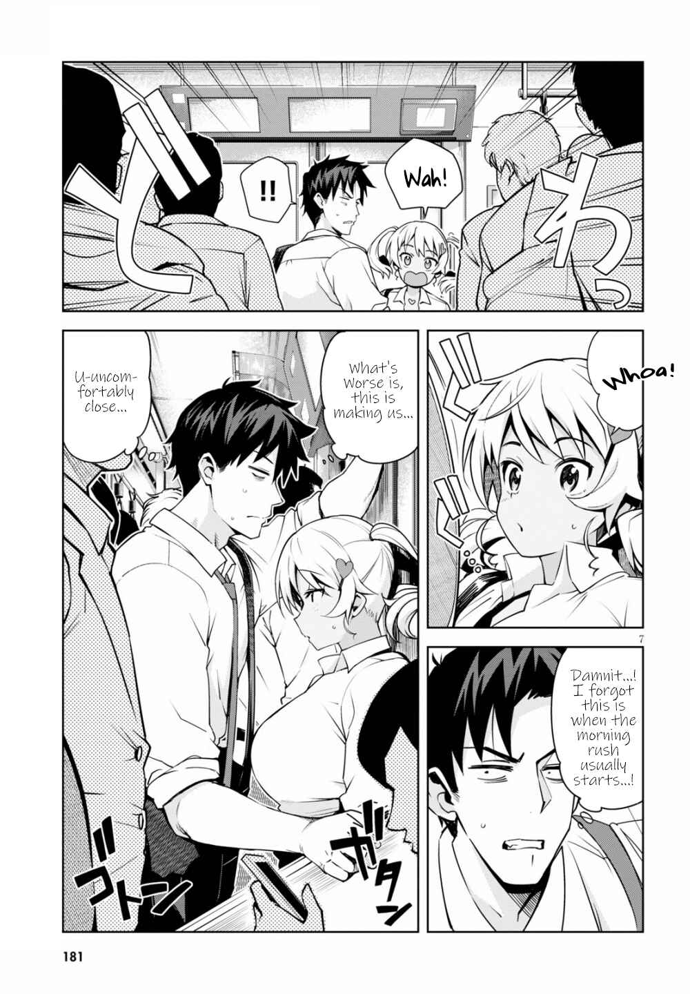 Page 8 Chapter 2 Kuro Gal-san ga Kuru!
