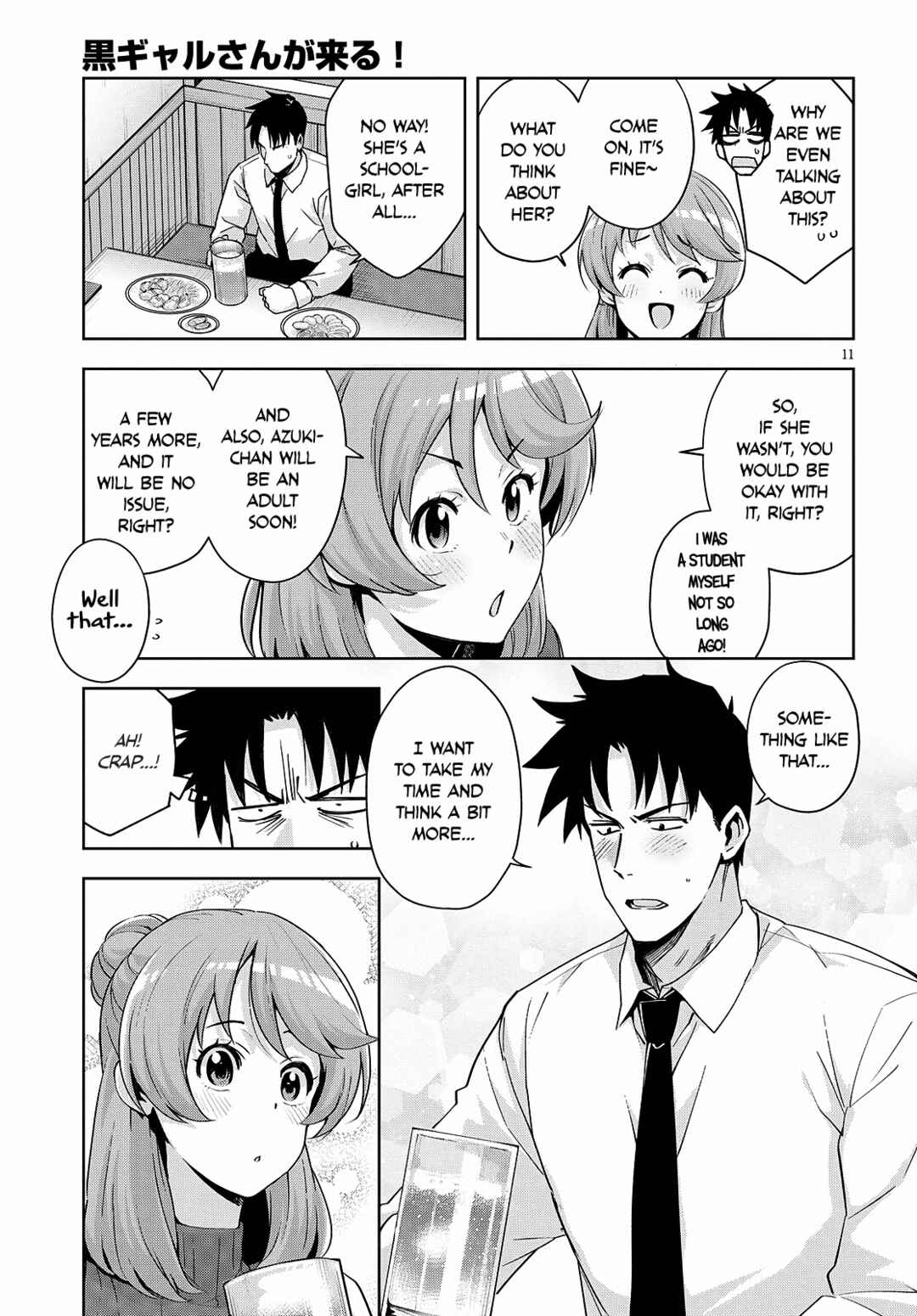 Page 12 Chapter 20 Kuro Gal-san ga Kuru!