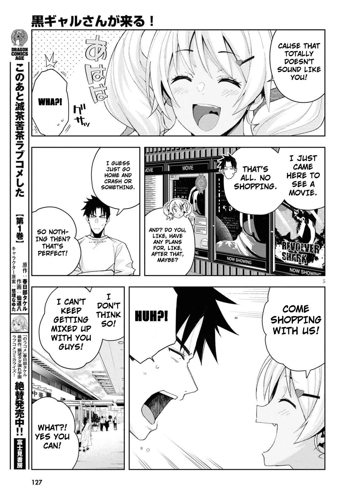 Page 5 Chapter 8 Kuro Gal-san ga Kuru!