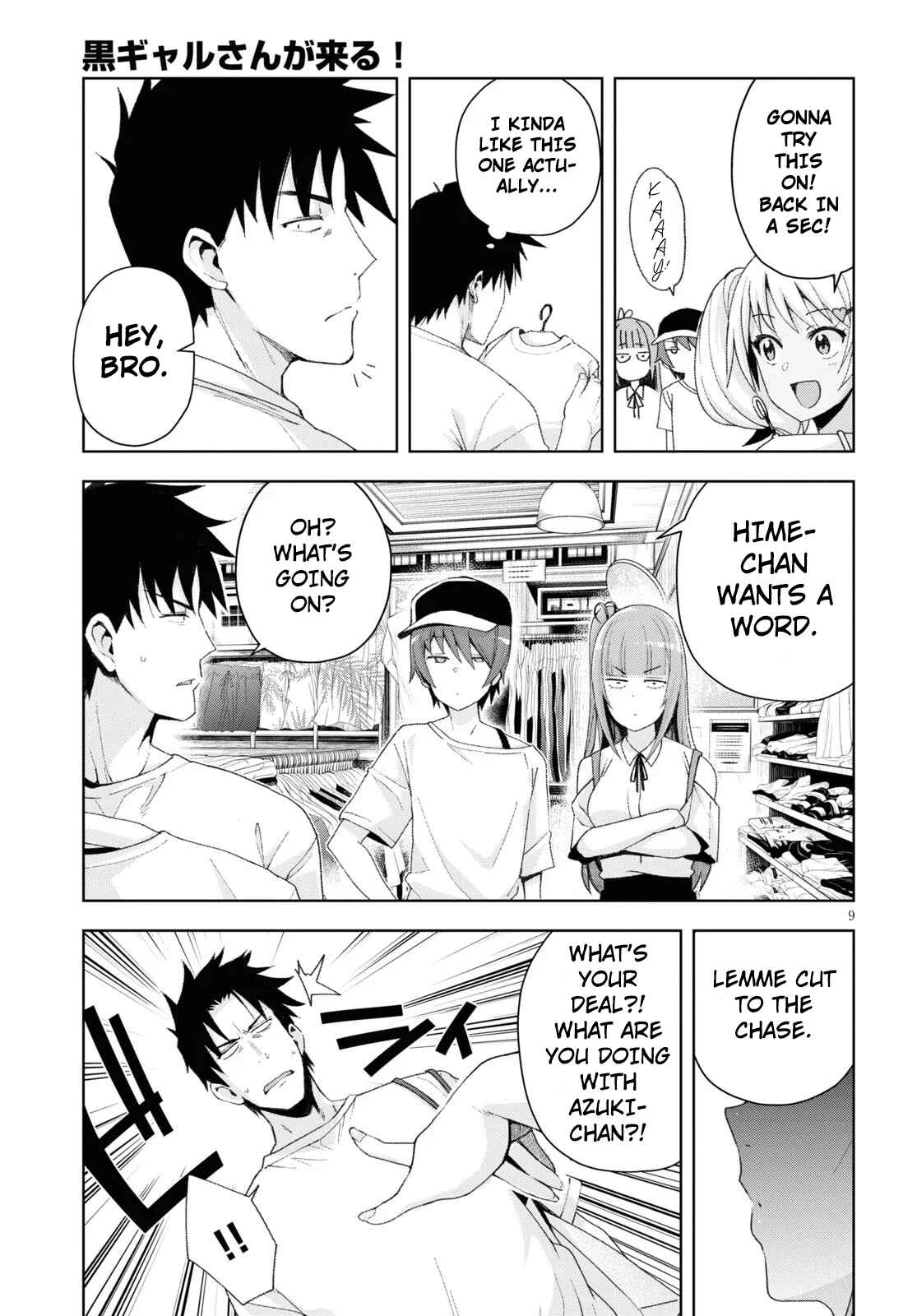 Page 9 Chapter 8 Kuro Gal-san ga Kuru!