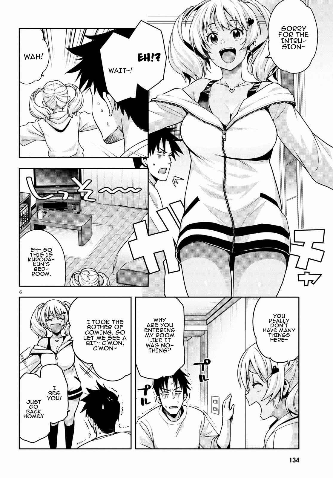 Page 7 Chapter 13 Kuro Gal-san ga Kuru!