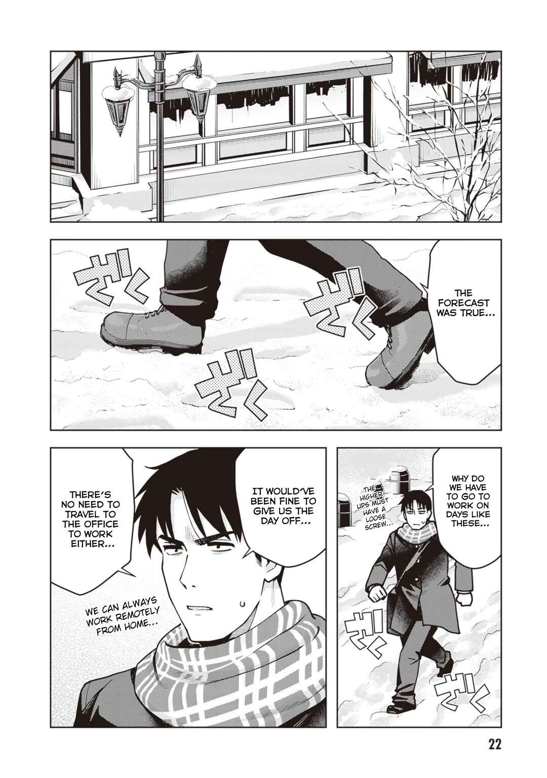 Page 2 Chapter 38 Kuro Gal-san ga Kuru!