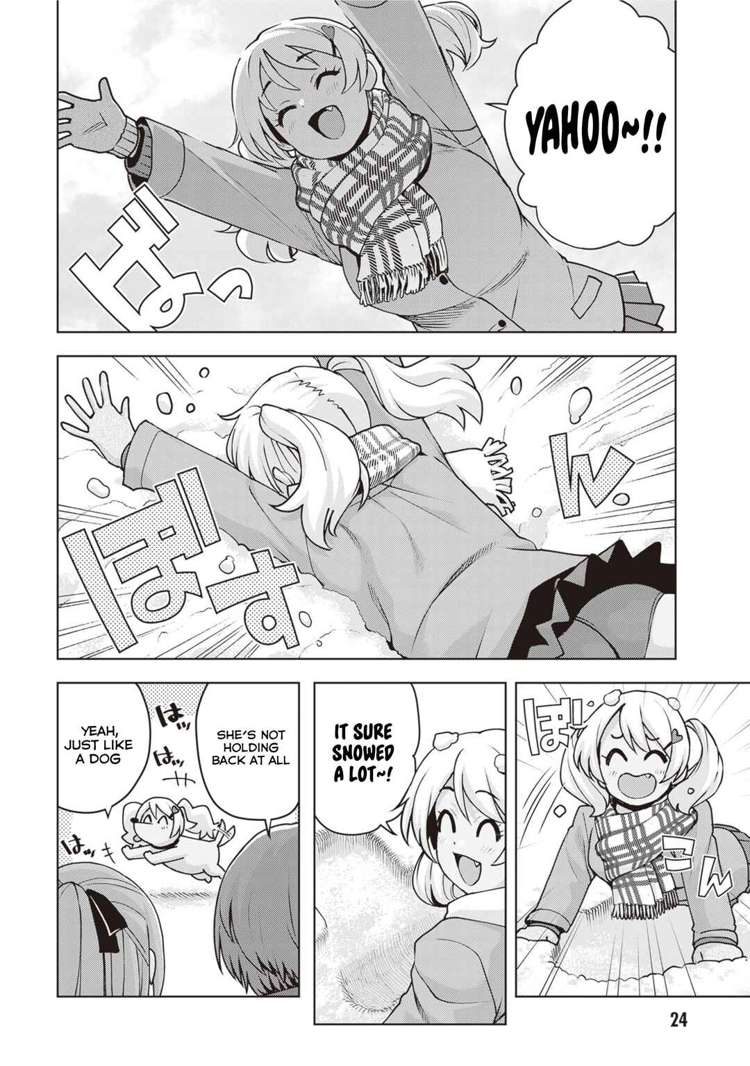 Page 4 Chapter 38 Kuro Gal-san ga Kuru!