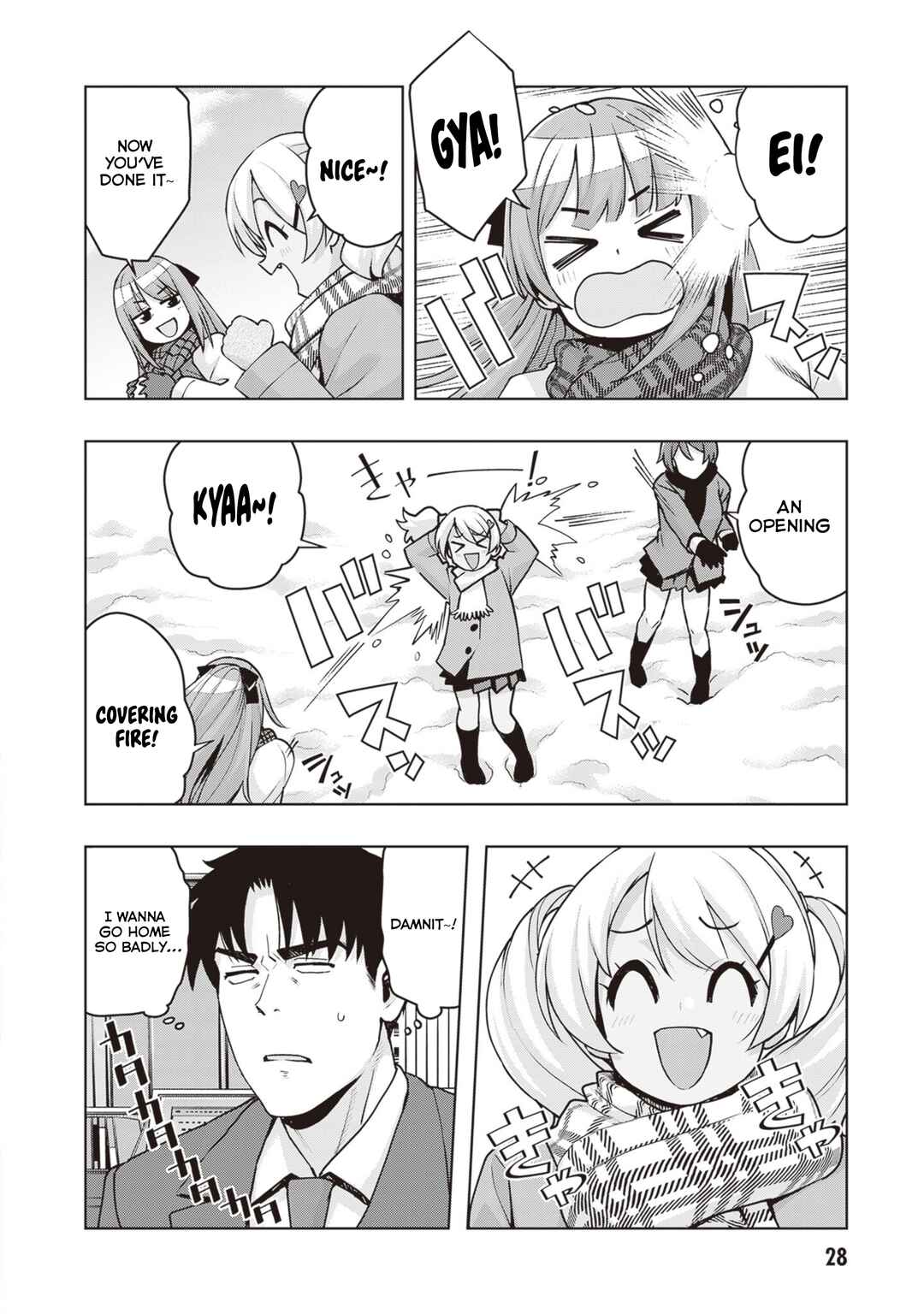 Page 8 Chapter 38 Kuro Gal-san ga Kuru!