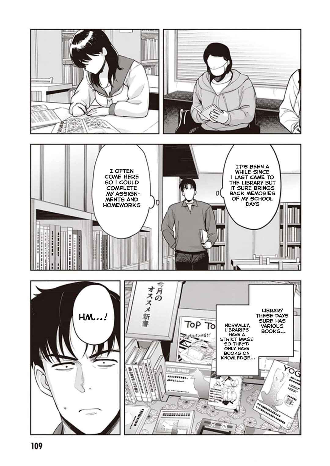 Page 3 Chapter 25 Kuro Gal-san ga Kuru!
