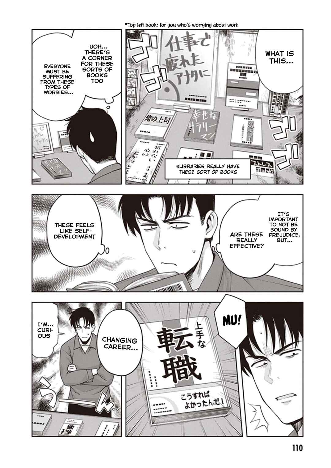 Page 4 Chapter 25 Kuro Gal-san ga Kuru!