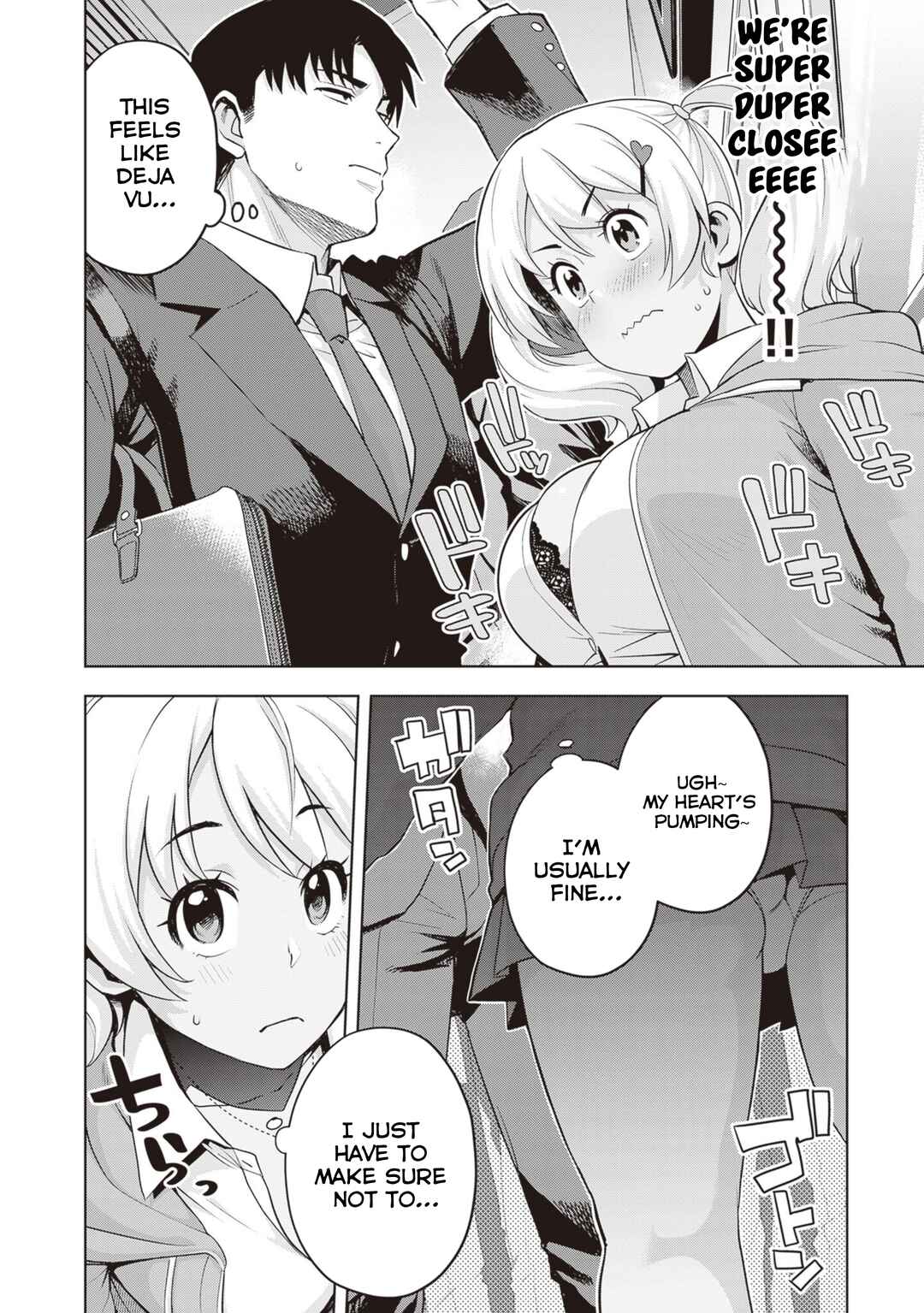 Page 13 Chapter 28 Kuro Gal-san ga Kuru!