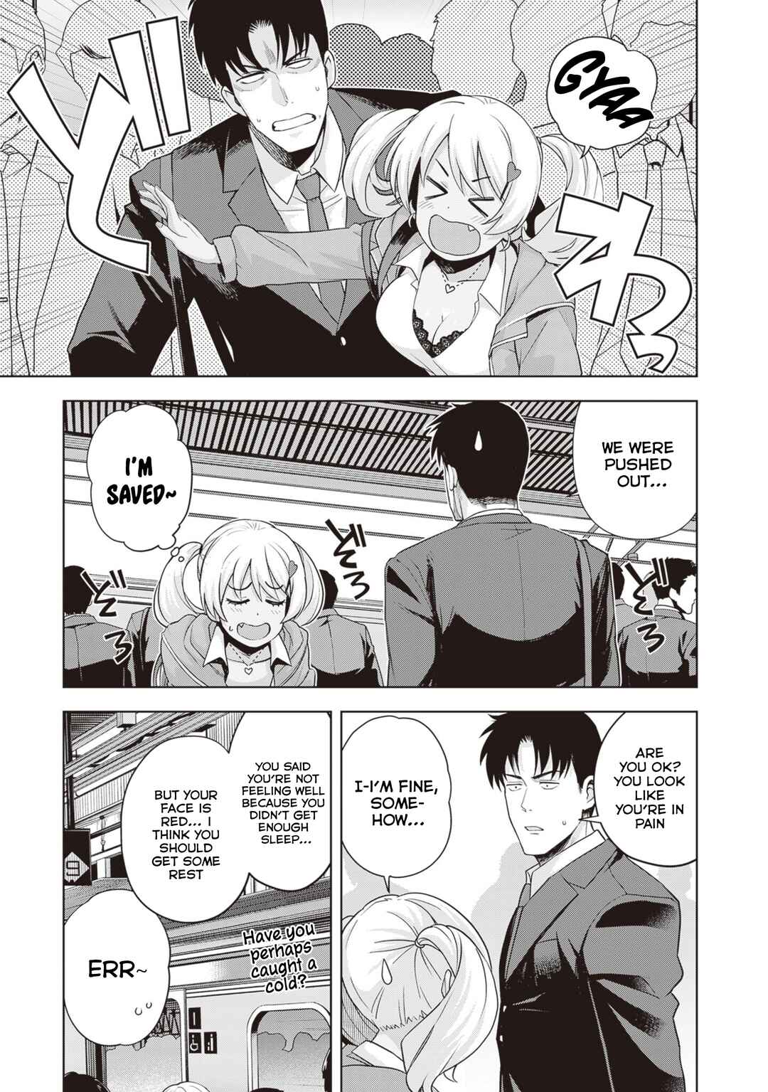 Page 18 Chapter 28 Kuro Gal-san ga Kuru!