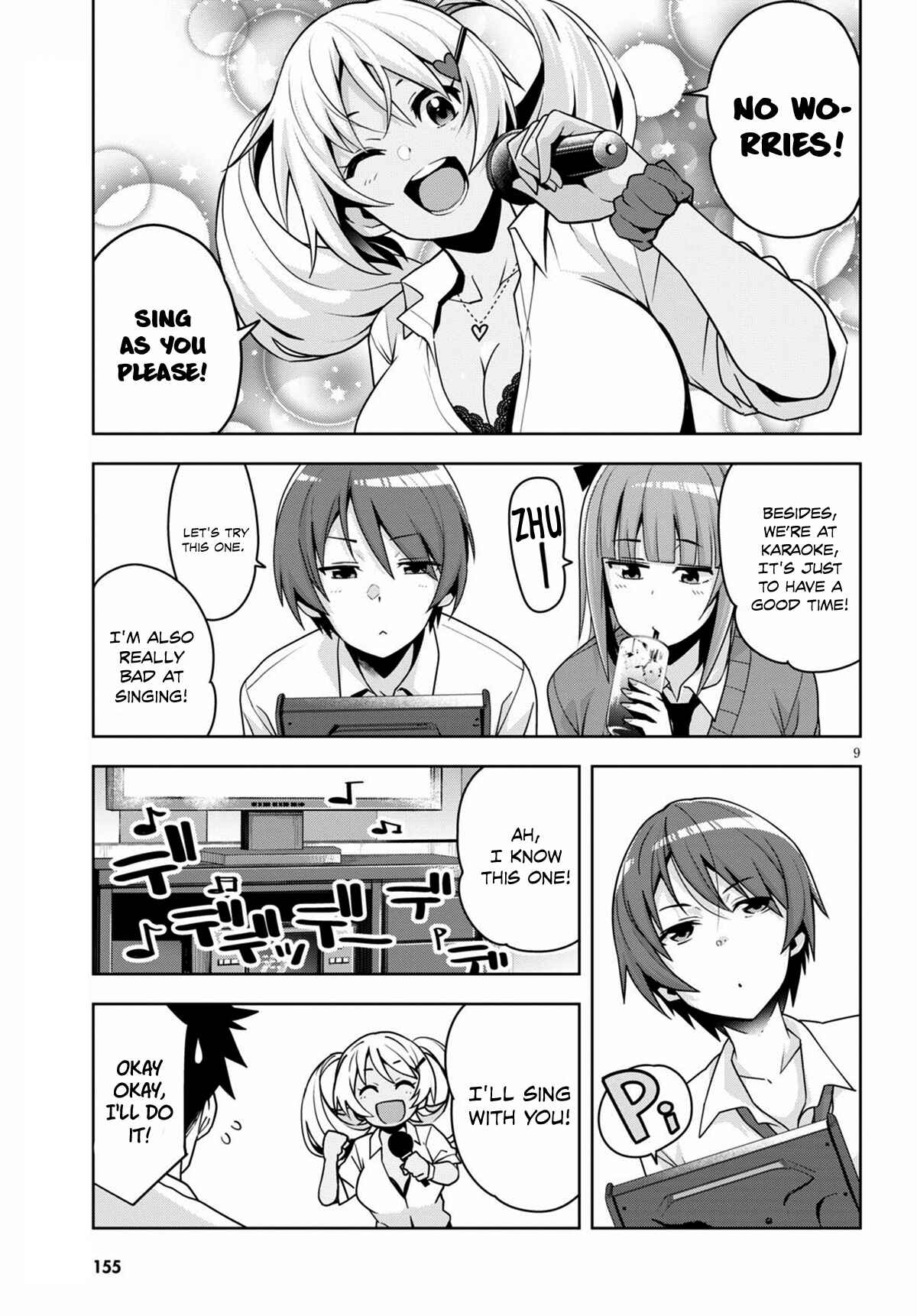 Page 12 Chapter 12 Kuro Gal-san ga Kuru!