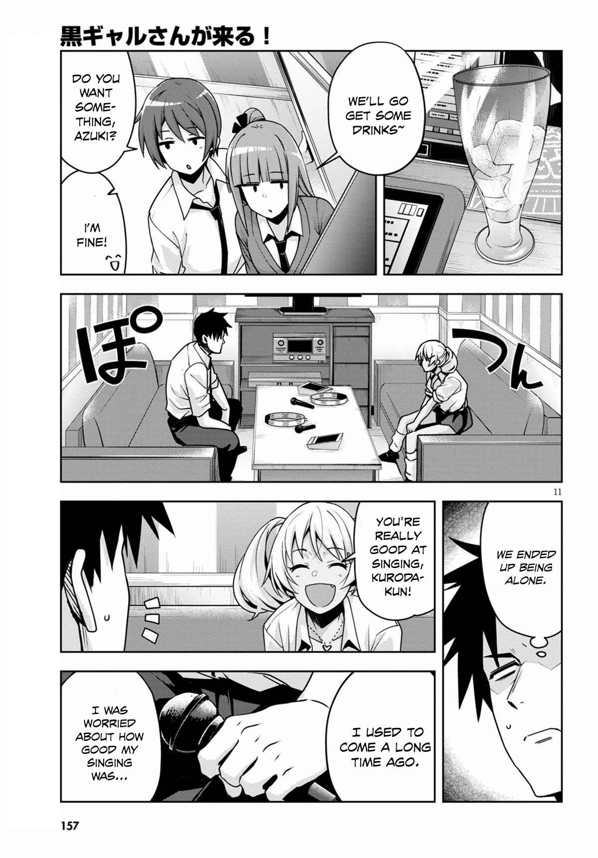 Page 14 Chapter 12 Kuro Gal-san ga Kuru!