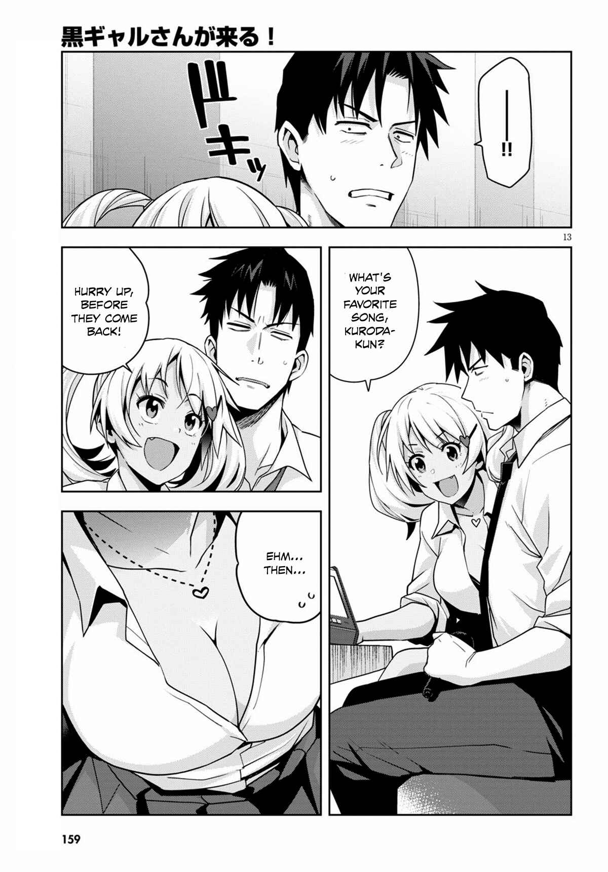 Page 16 Chapter 12 Kuro Gal-san ga Kuru!