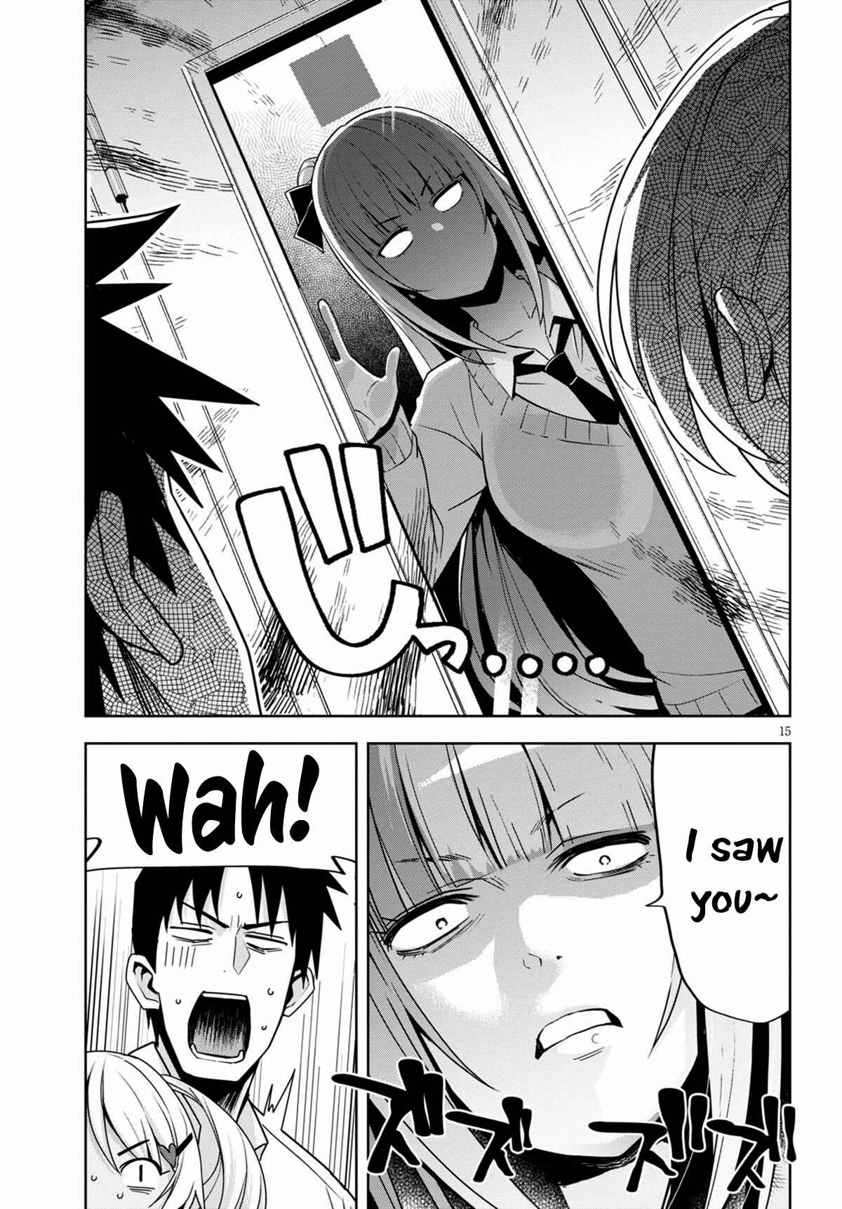 Page 18 Chapter 12 Kuro Gal-san ga Kuru!
