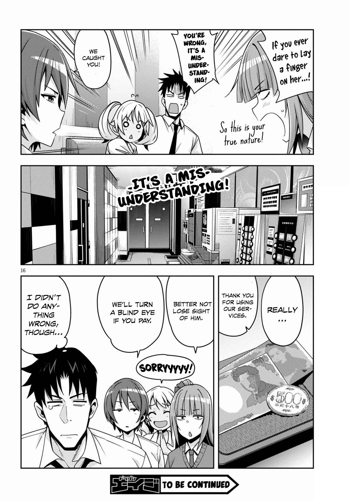 Page 19 Chapter 12 Kuro Gal-san ga Kuru!