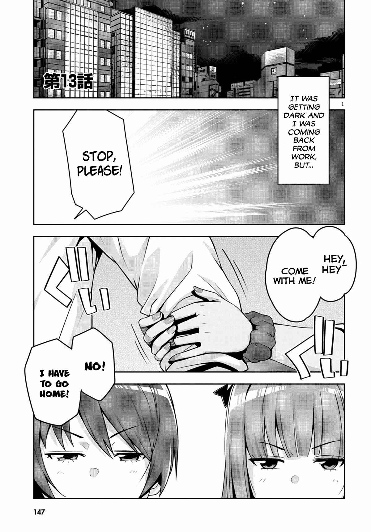 Page 4 Chapter 12 Kuro Gal-san ga Kuru!