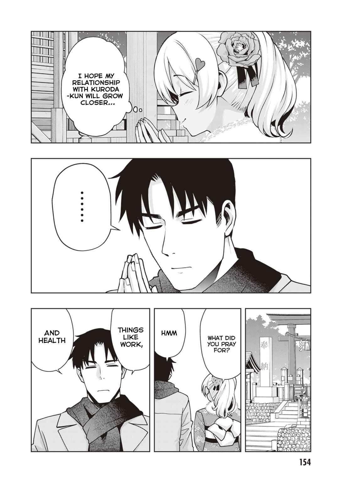 Page 12 Chapter 36 Kuro Gal-san ga Kuru!