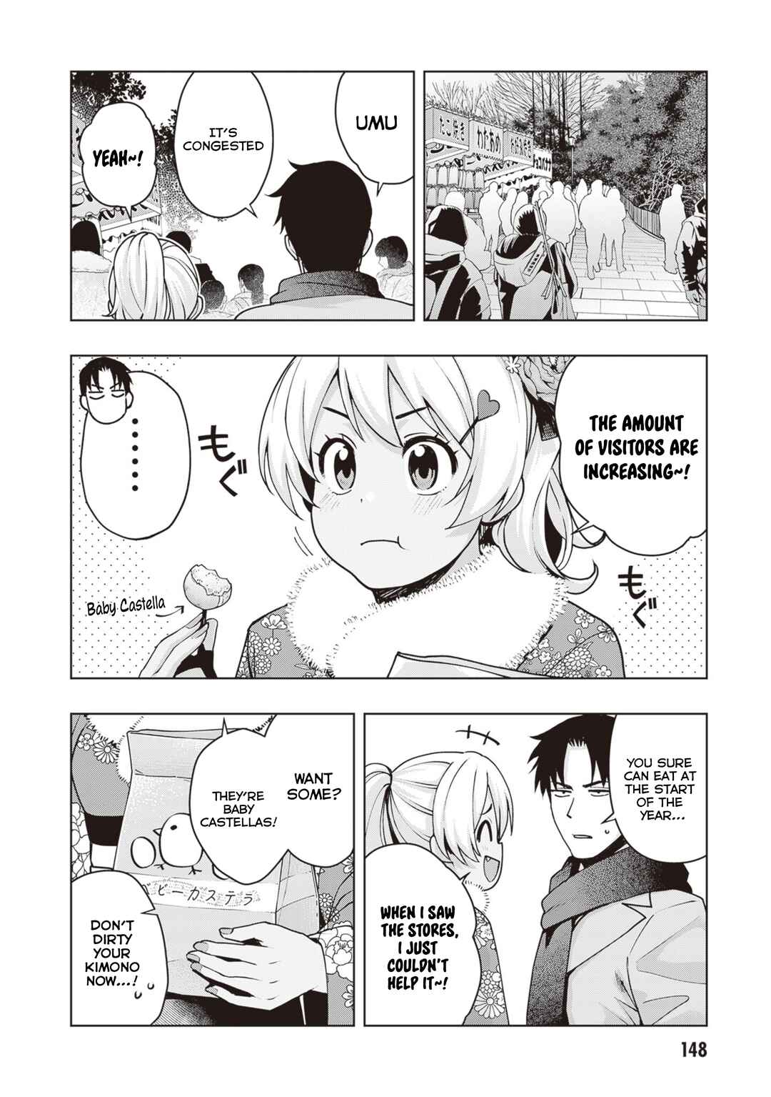 Page 6 Chapter 36 Kuro Gal-san ga Kuru!