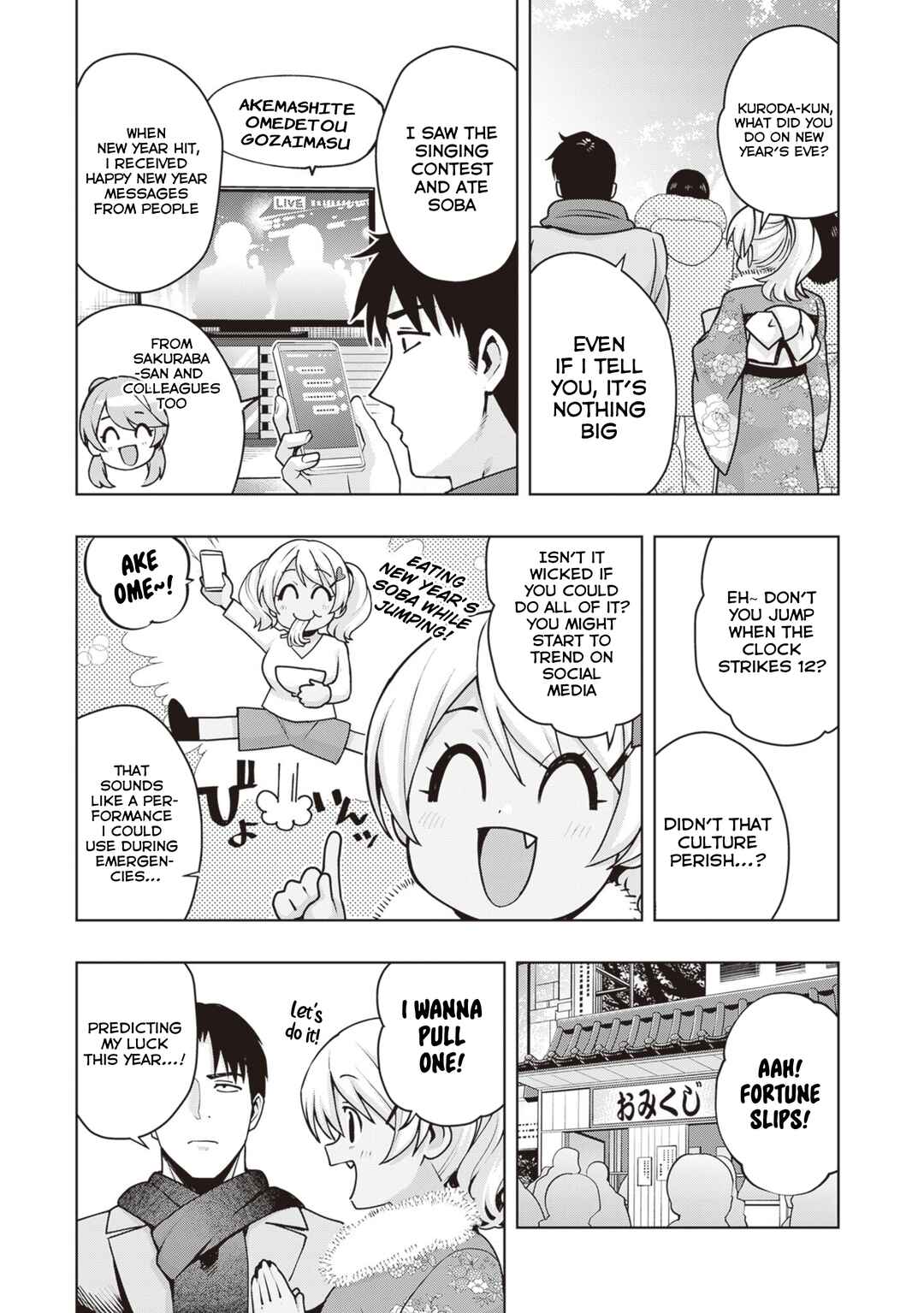 Page 7 Chapter 36 Kuro Gal-san ga Kuru!