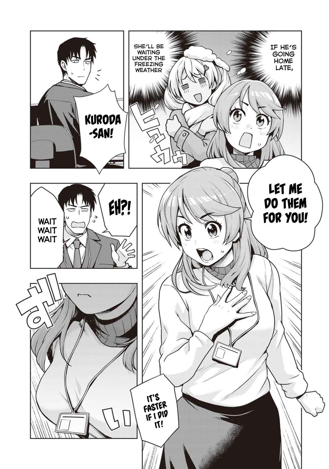Page 12 Chapter 39 Kuro Gal-san ga Kuru!