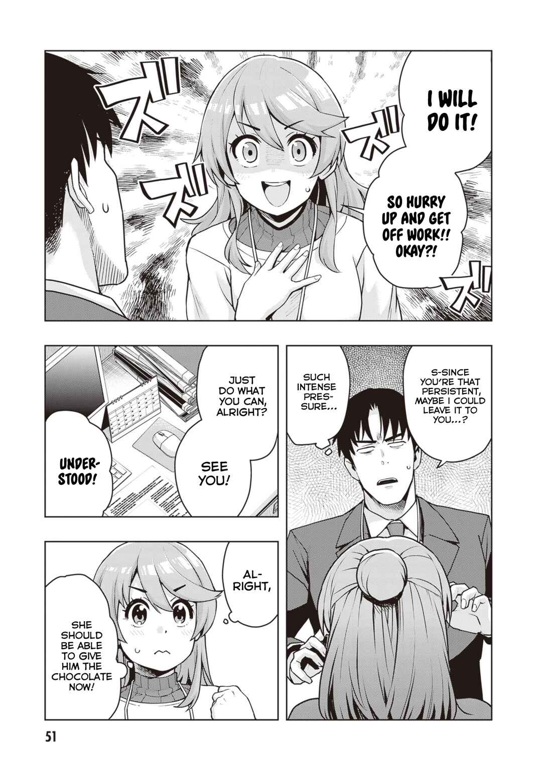 Page 13 Chapter 39 Kuro Gal-san ga Kuru!