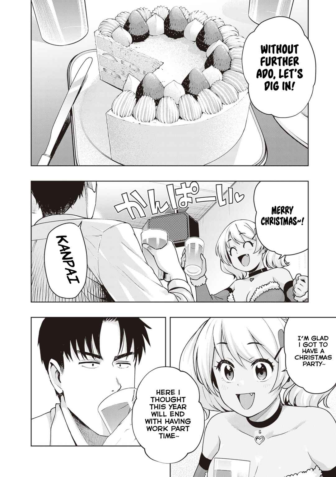 Page 12 Chapter 34 Kuro Gal-san ga Kuru!