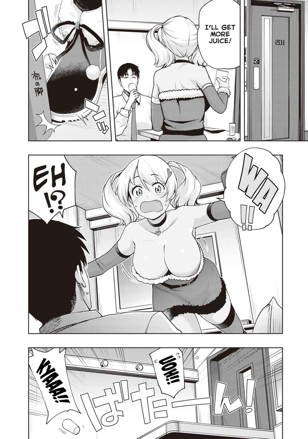 Page 14 Chapter 34 Kuro Gal-san ga Kuru!