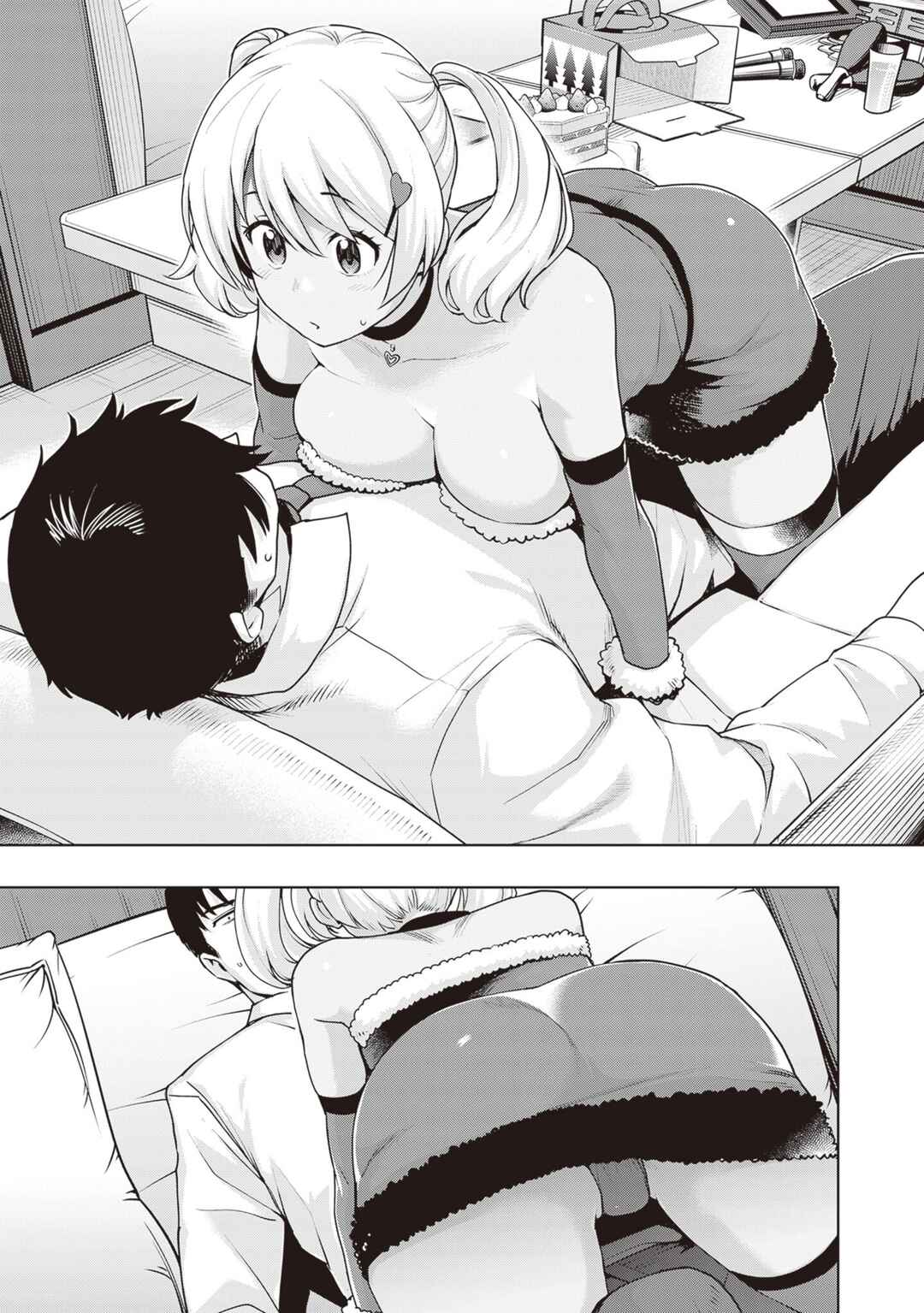 Page 15 Chapter 34 Kuro Gal-san ga Kuru!