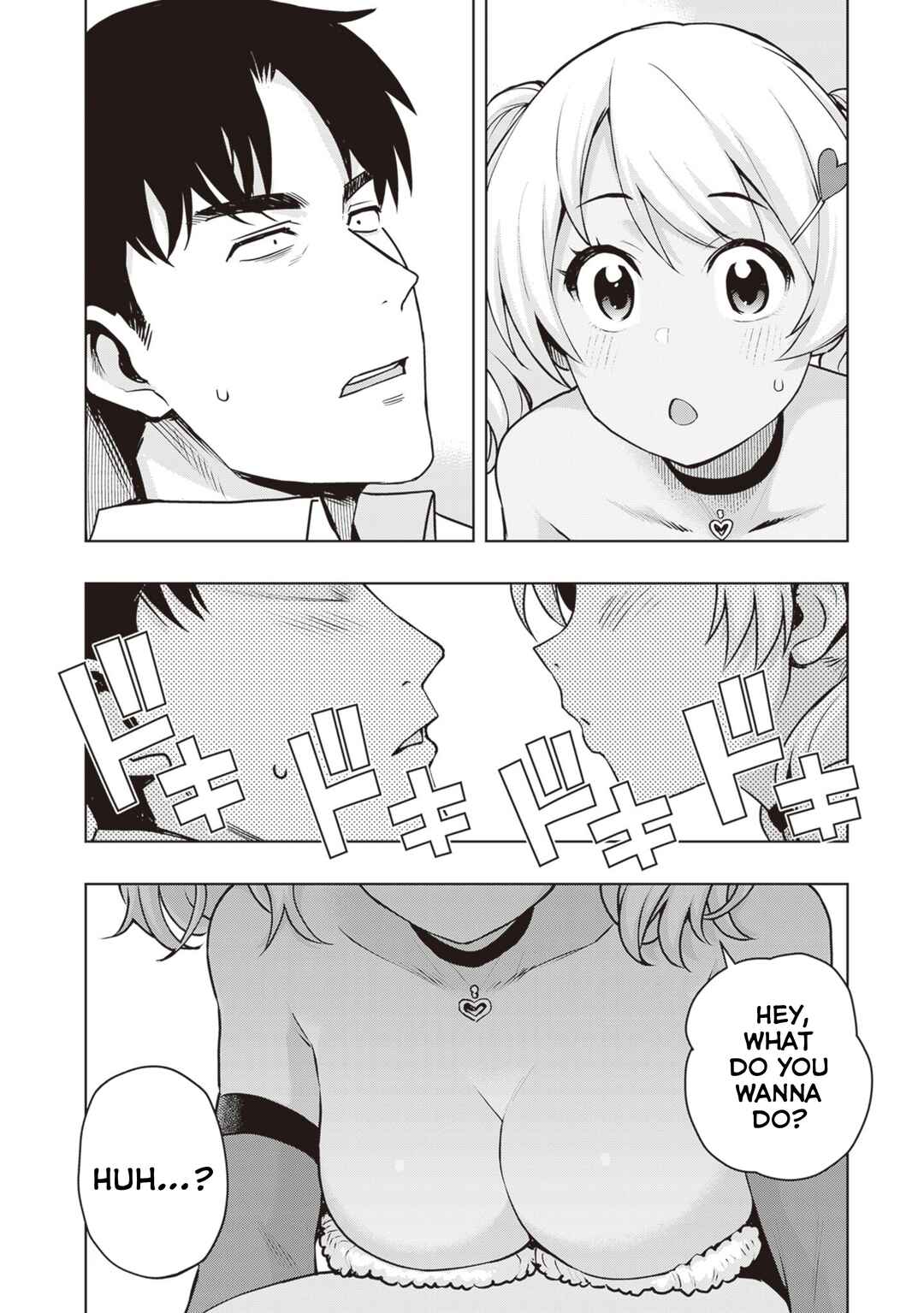 Page 16 Chapter 34 Kuro Gal-san ga Kuru!