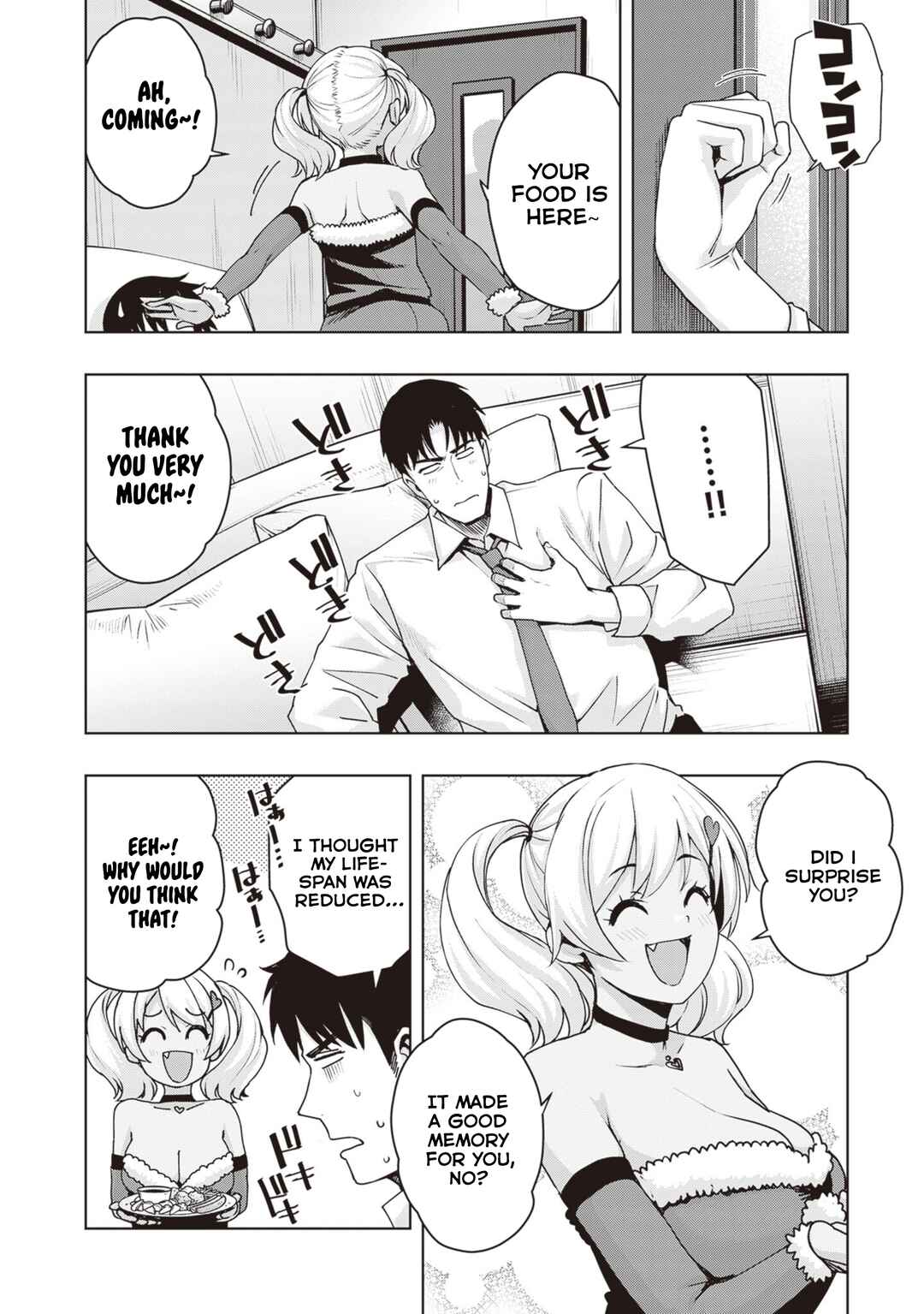 Page 18 Chapter 34 Kuro Gal-san ga Kuru!