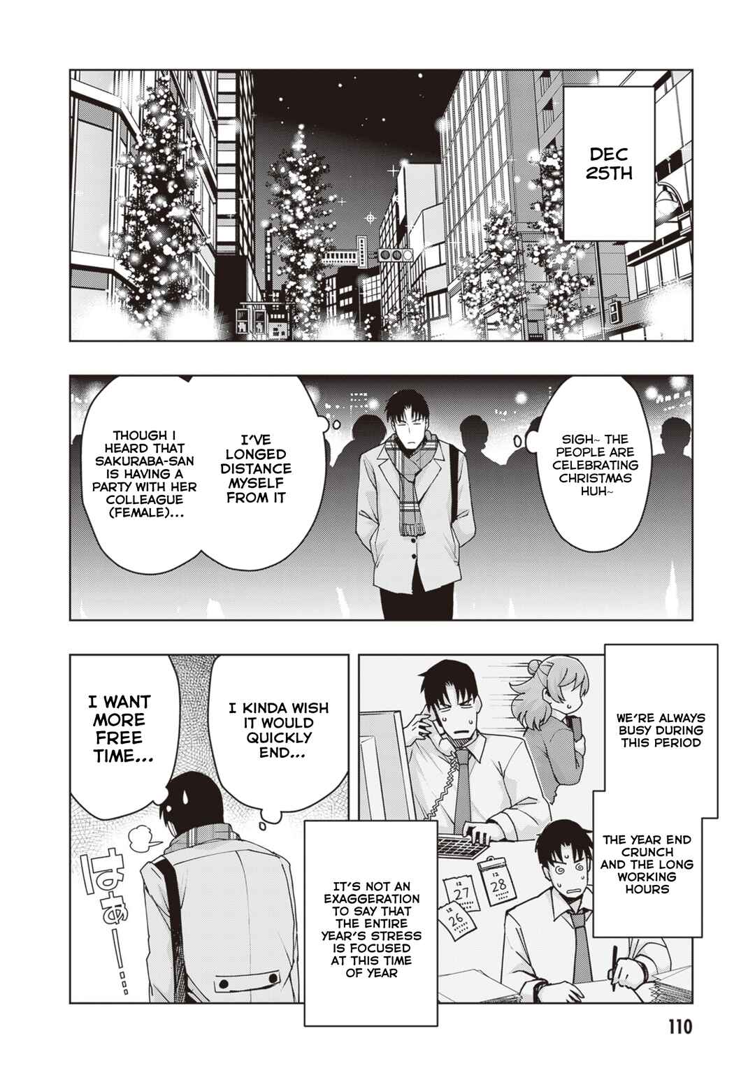 Page 2 Chapter 34 Kuro Gal-san ga Kuru!