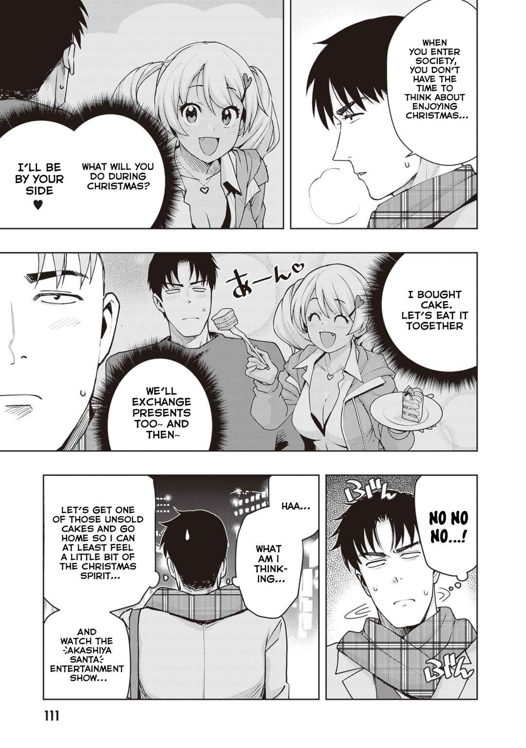 Page 3 Chapter 34 Kuro Gal-san ga Kuru!