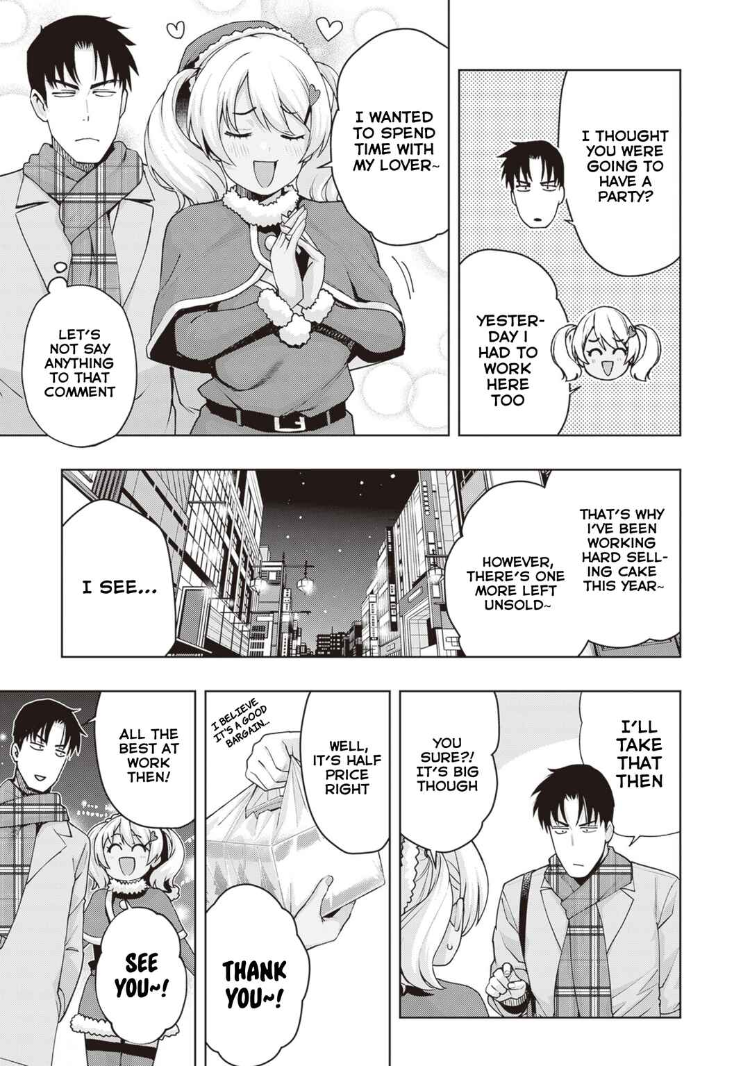 Page 7 Chapter 34 Kuro Gal-san ga Kuru!