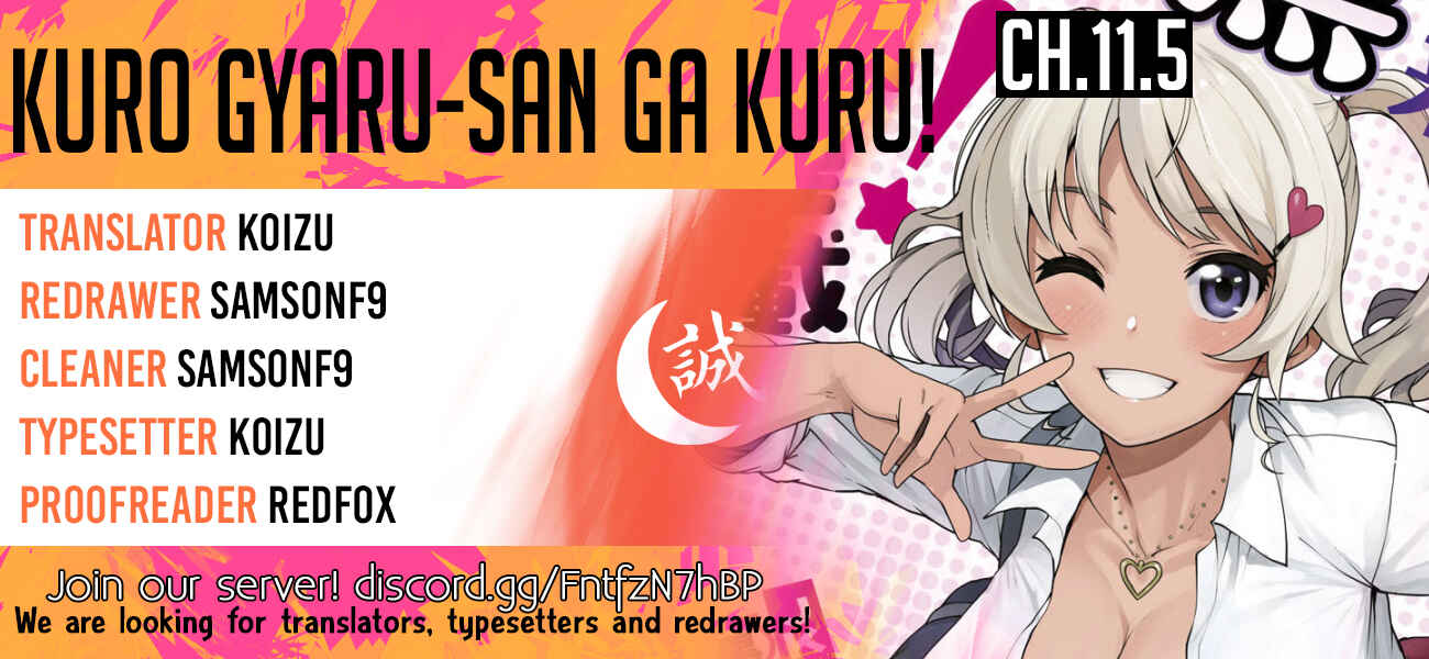 Page 1 Chapter 10.5 Kuro Gal-san ga Kuru!