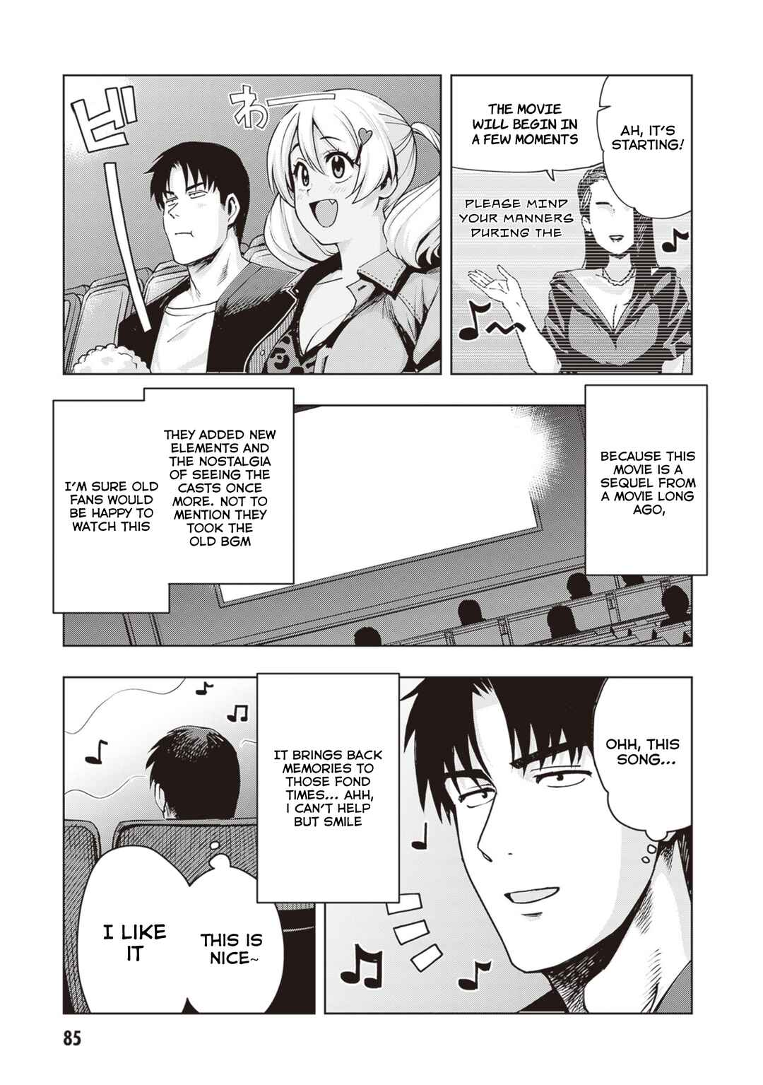 Page 11 Chapter 32 Kuro Gal-san ga Kuru!