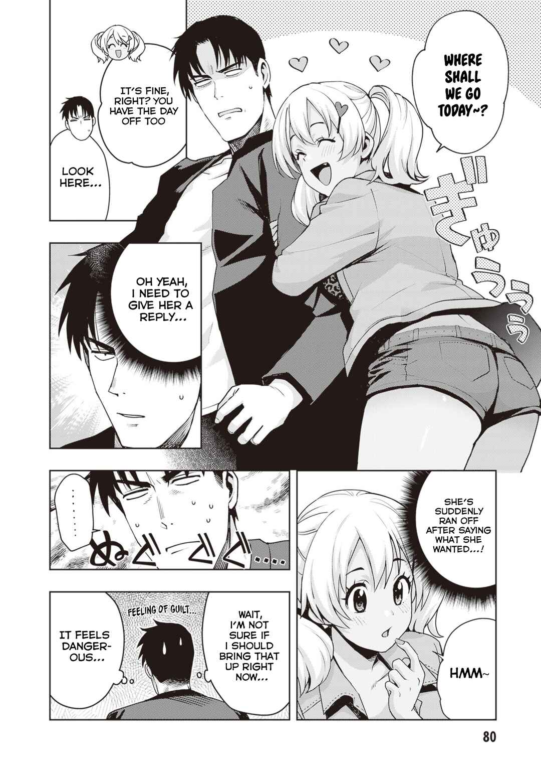 Page 6 Chapter 32 Kuro Gal-san ga Kuru!