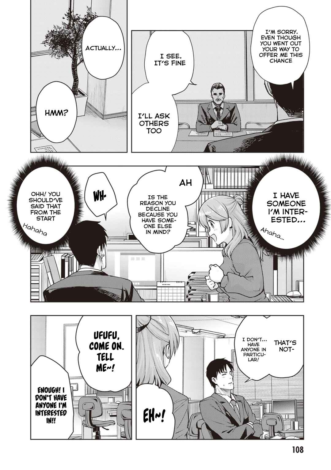Page 16 Chapter 33 Kuro Gal-san ga Kuru!