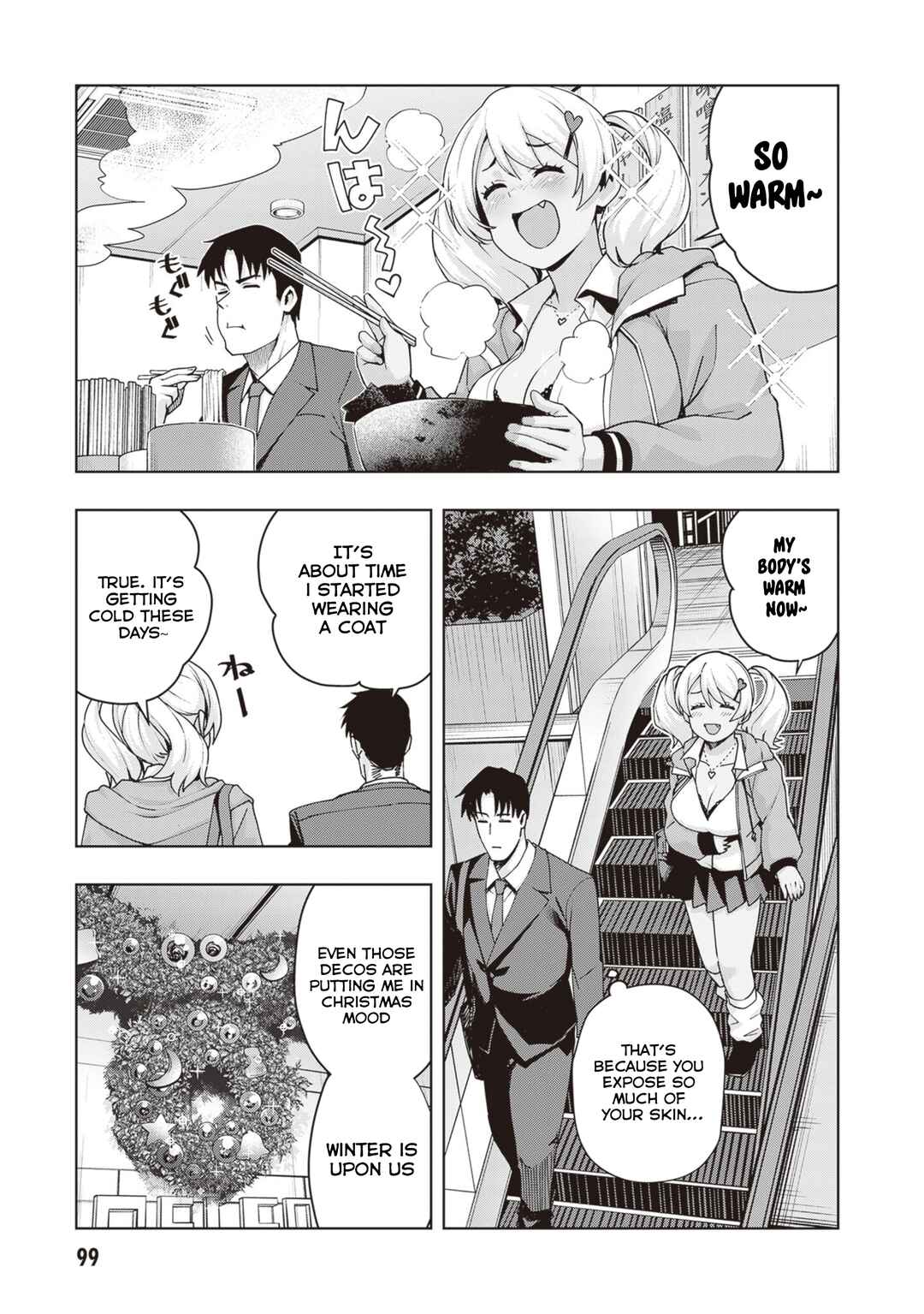 Page 7 Chapter 33 Kuro Gal-san ga Kuru!