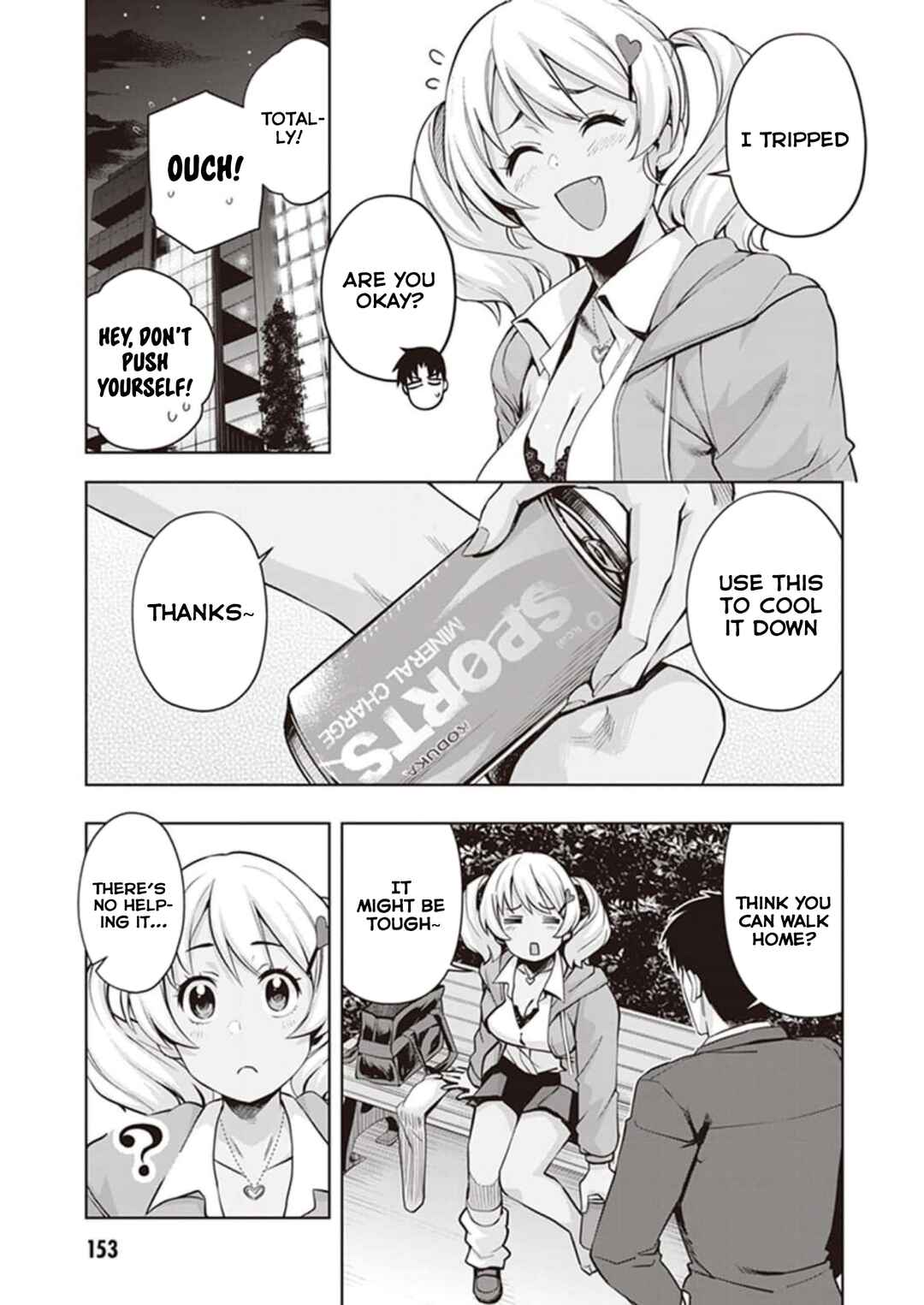 Page 13 Chapter 27 Kuro Gal-san ga Kuru!