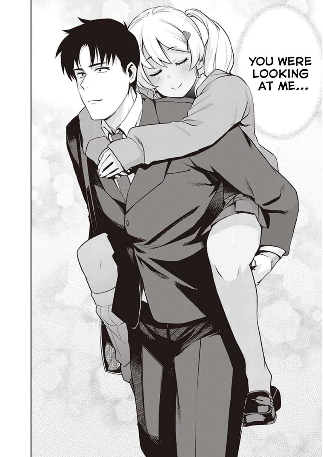 Page 18 Chapter 27 Kuro Gal-san ga Kuru!