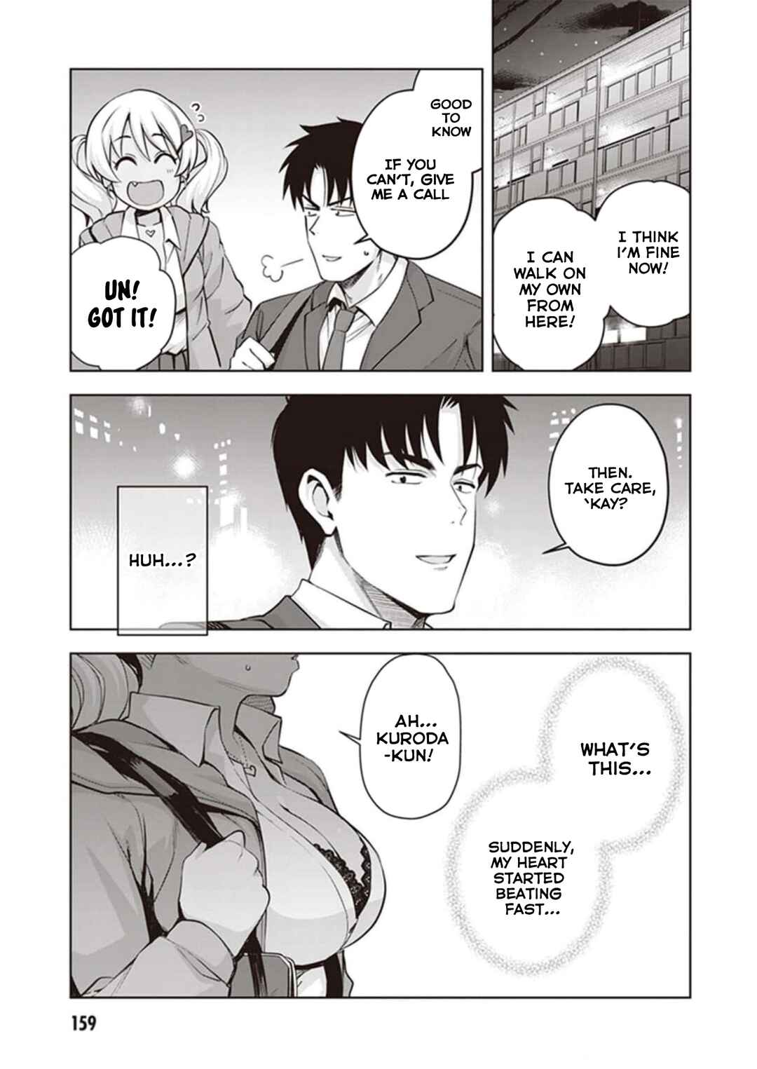Page 19 Chapter 27 Kuro Gal-san ga Kuru!