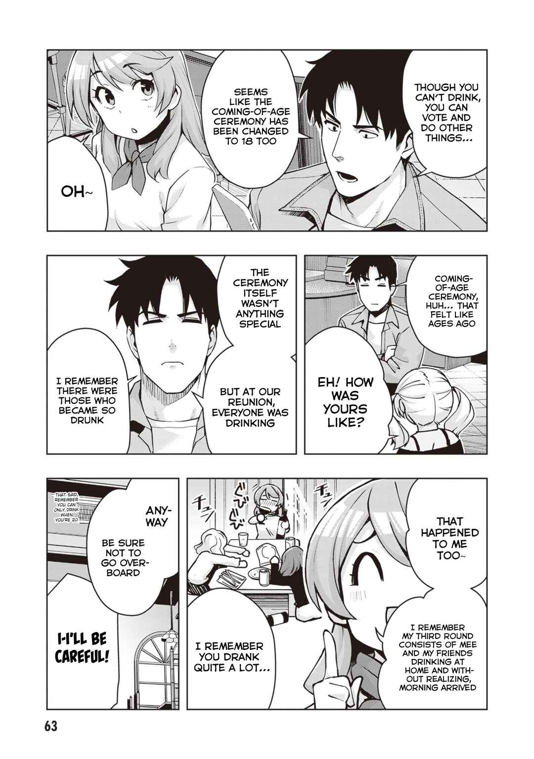 Page 7 Chapter 40 Kuro Gal-san ga Kuru!