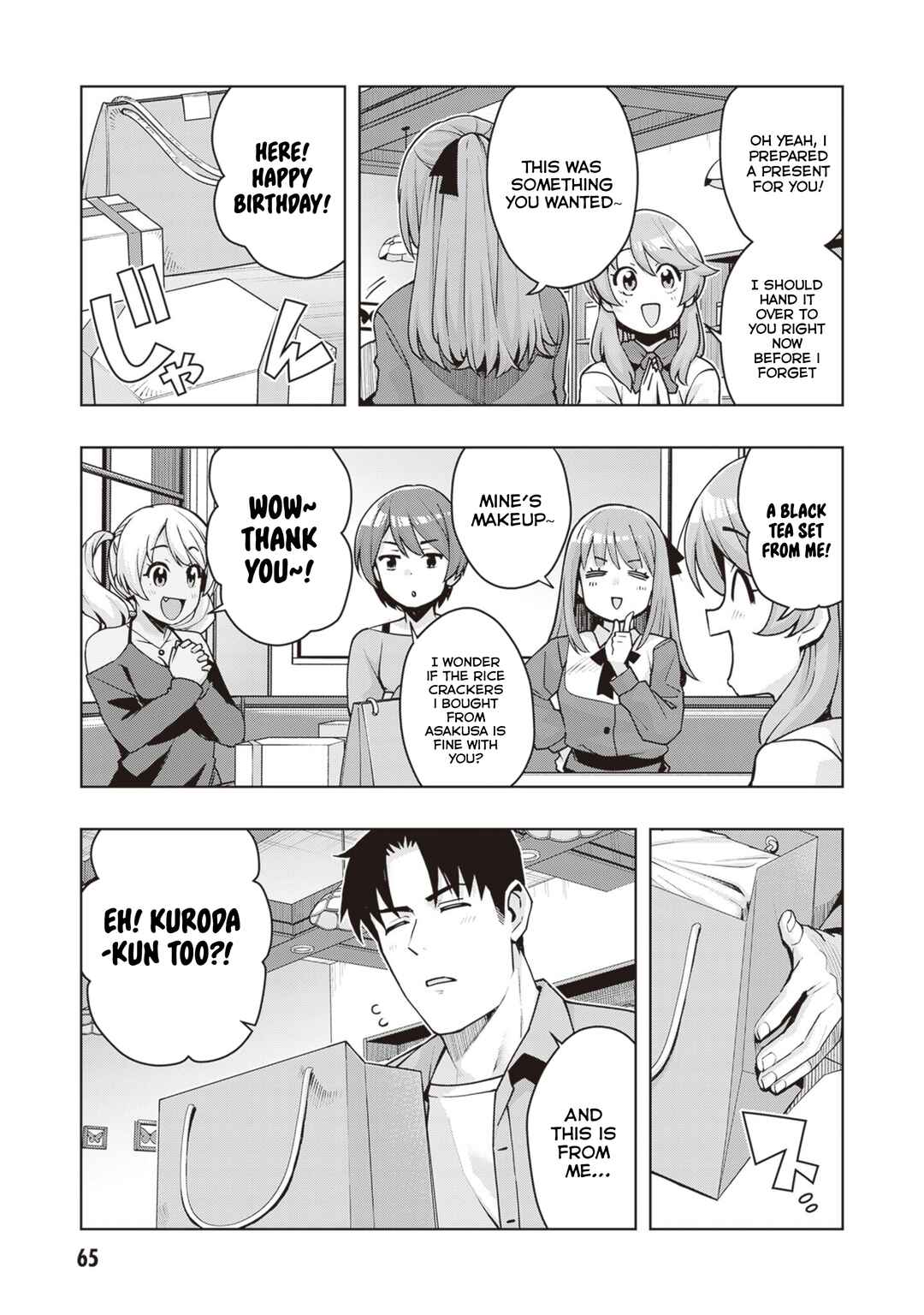 Page 9 Chapter 40 Kuro Gal-san ga Kuru!