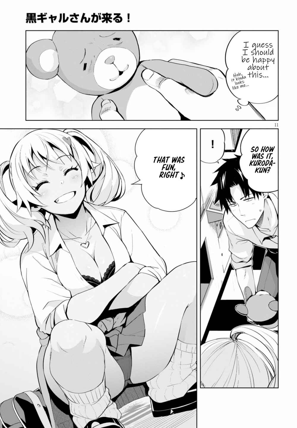 Page 12 Chapter 5 Kuro Gal-san ga Kuru!