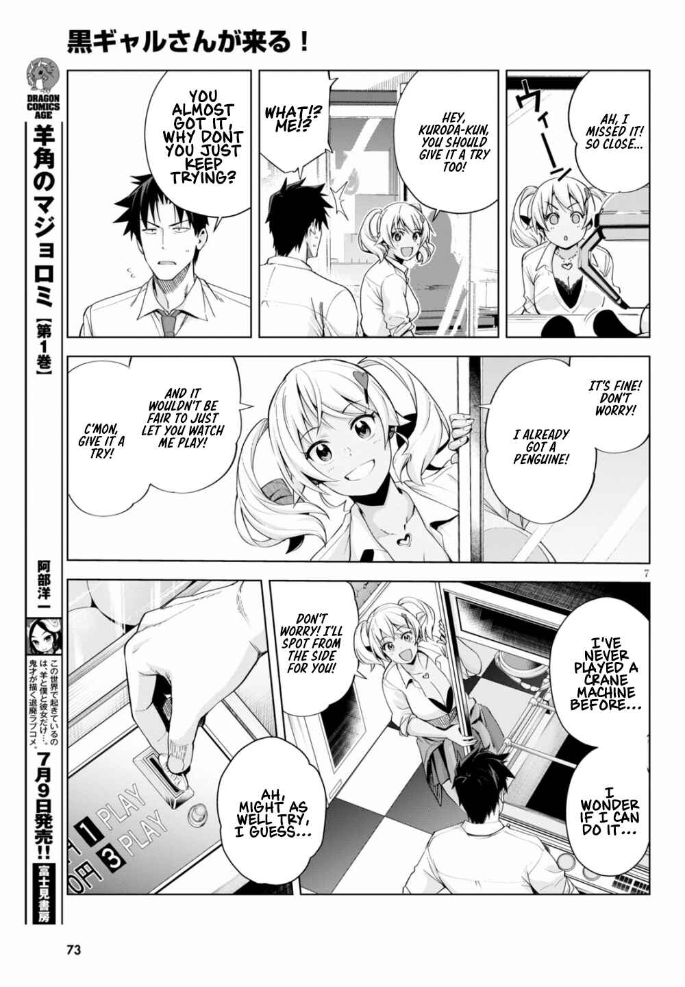 Page 8 Chapter 5 Kuro Gal-san ga Kuru!